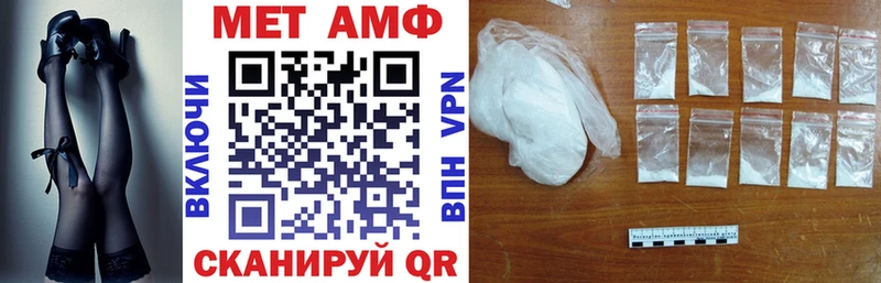 АМФ 97% Дыгулыбгей