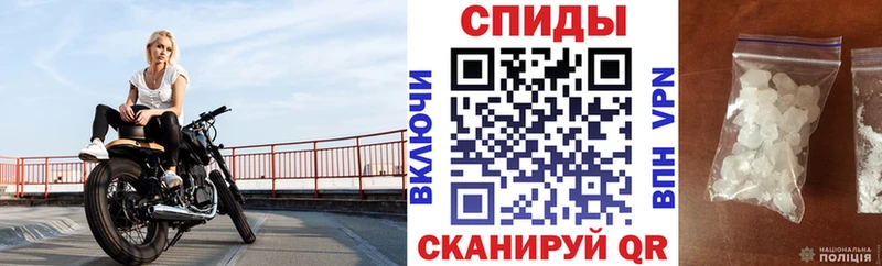 АМФ VHQ  даркнет сайт  Дыгулыбгей 