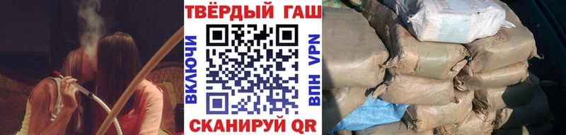 цена наркотик  Дыгулыбгей  mega ссылка  ГАШ индика сатива 