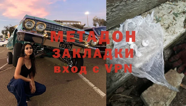 марки nbome Липки