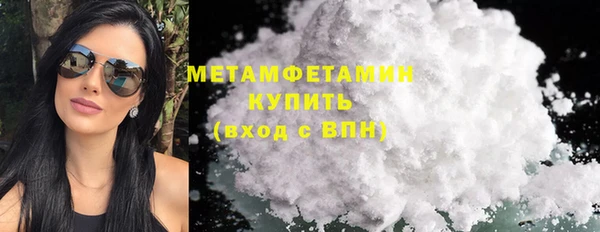 дживик Лиски