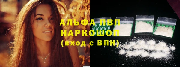прущая мука Ладушкин