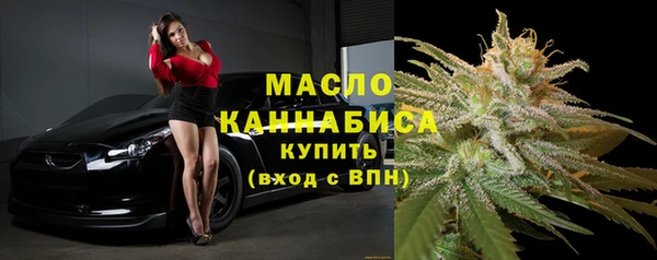 марки nbome Липки