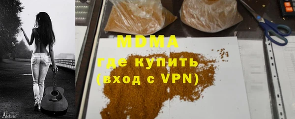 марки nbome Липки