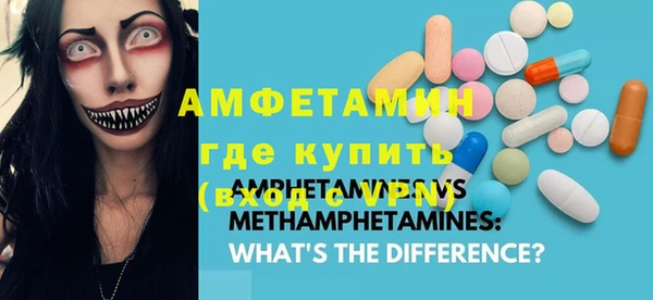 марки nbome Липки