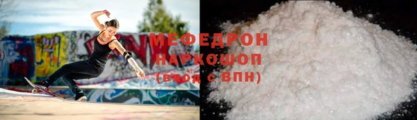 дживик Лиски