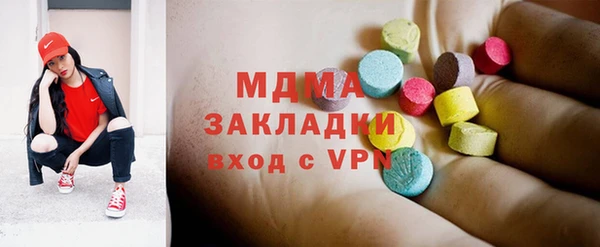 крисы Лагань