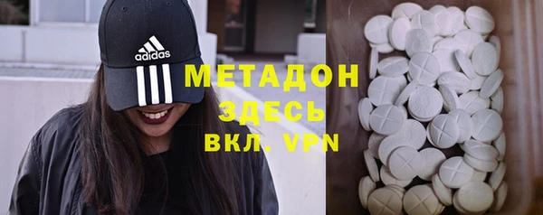 каннабис Лихославль