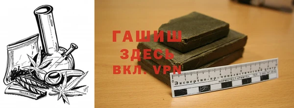 крисы Лагань