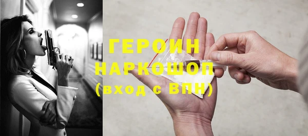 прущая мука Ладушкин