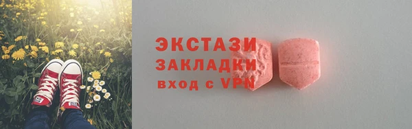 крисы Лагань