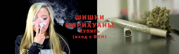 дживик Лиски