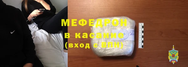 прущая мука Ладушкин