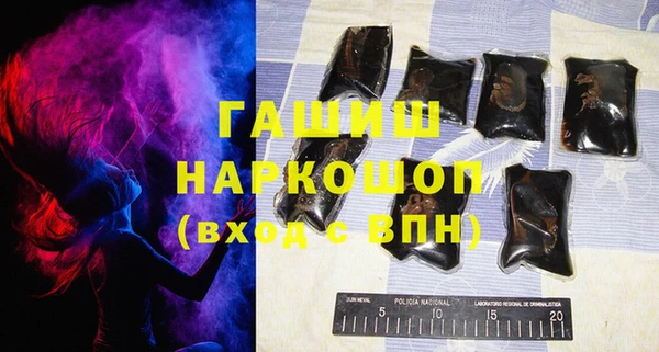 марки nbome Липки