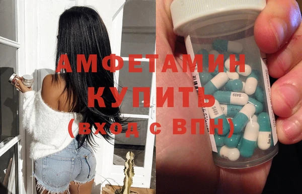 каннабис Лихославль