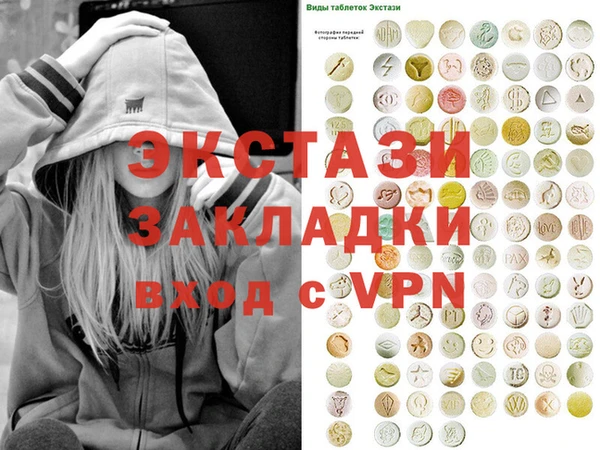 крисы Лагань