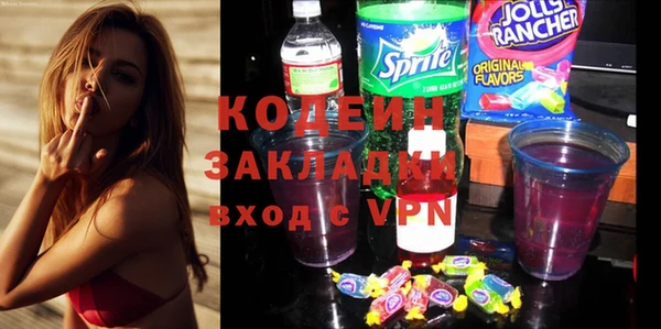 прущая мука Ладушкин
