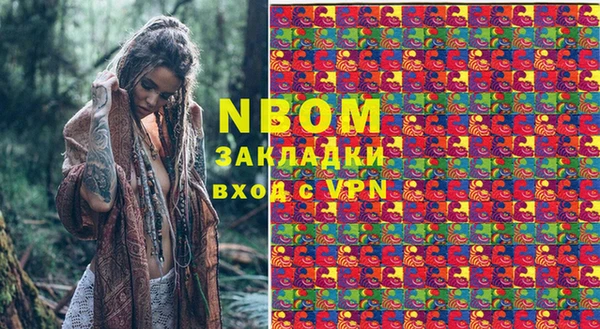 дживик Лиски