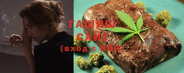 марки nbome Липки