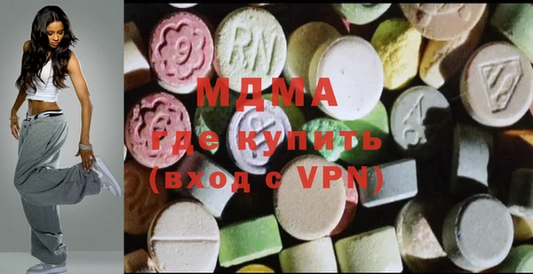 дистиллят марихуана Карталы