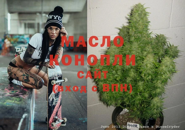 марки nbome Липки