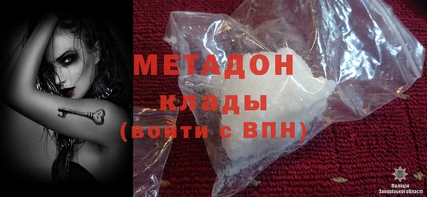 крисы Лагань