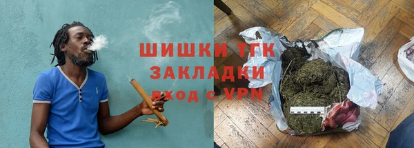 прущая мука Ладушкин