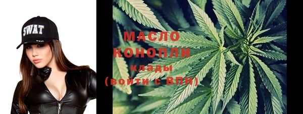 прущая мука Ладушкин