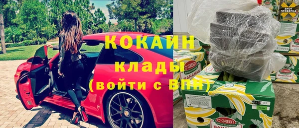 дживик Лиски