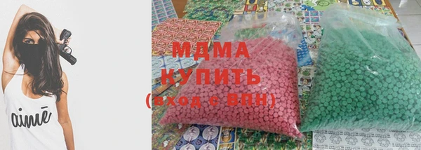 каннабис Лихославль