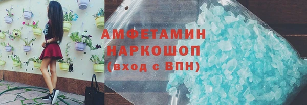 прущая мука Ладушкин