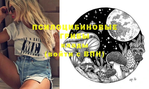 дживик Лиски