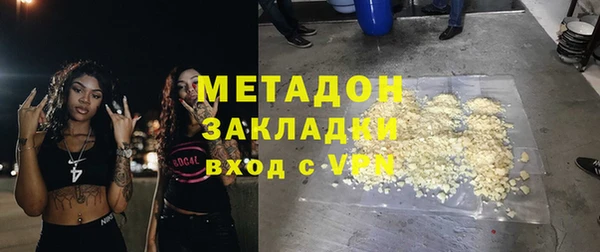 прущая мука Ладушкин
