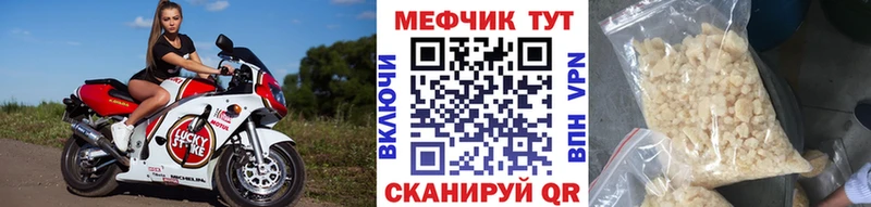 МЯУ-МЯУ мяу мяу  Дыгулыбгей 
