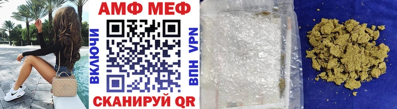 МЕТАМФЕТАМИН Декстрометамфетамин 99.9%  цены   Дыгулыбгей 